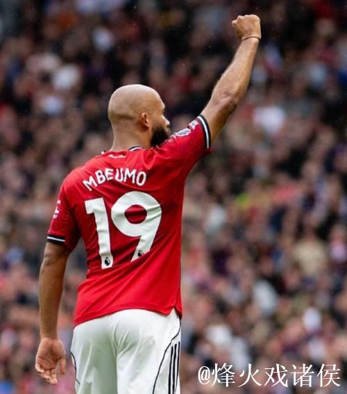 曼联备战樱桃战役:姆贝莫迎出场希望,马兹拉维存伤疑,阿莫林或重用新人 曼联备战樱桃战役:姆贝莫迎出场希望,马兹拉维存伤疑,阿莫林或重用新人