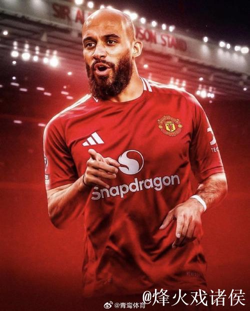 曼联备战樱桃战役:姆贝莫迎出场希望,马兹拉维存伤疑,阿莫林或重用新人 曼联备战樱桃战役:姆贝莫迎出场希望,马兹拉维存伤疑,阿莫林或重用新人