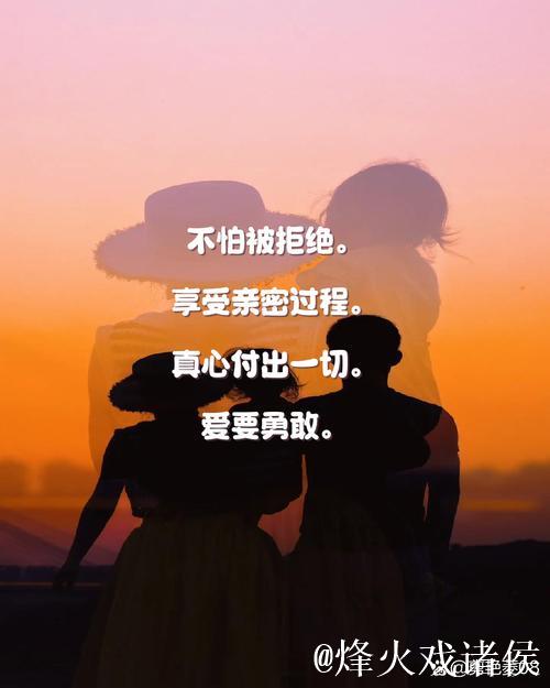 先尽本分,再追所爱 先尽本分,再追所爱